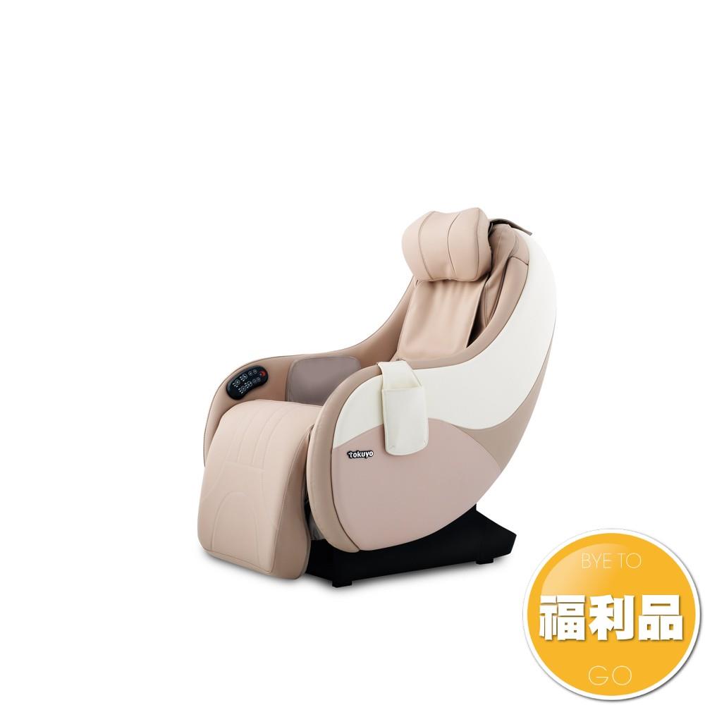 【福利品】Mini 零重力玩美椅按摩椅 美臀款 TC-262B 保固6個月