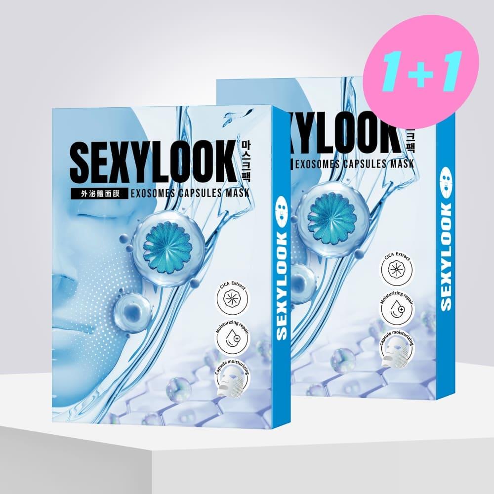新品★搶先體驗【SEXYLOOK西西露】積雪草外泌體保濕面膜(4片/盒)買一送一_(預購商品6/23陸續出貨)