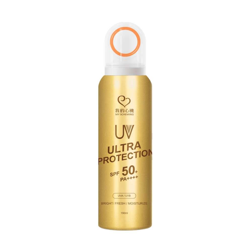 我的心機亮白保濕防曬噴霧150ml SPF50