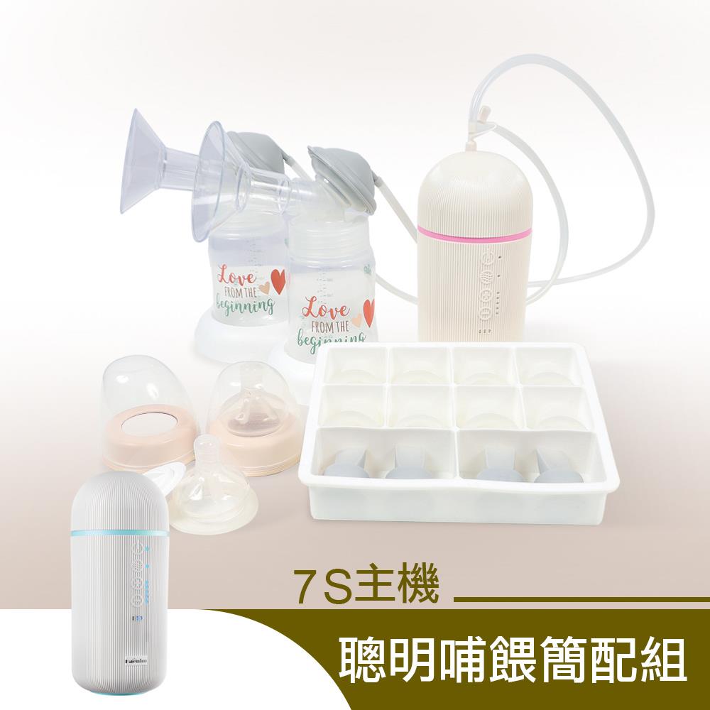 輕鬆媽媽哺餵新機簡配組(吸乳器3機型可選出貨顏色隨機)