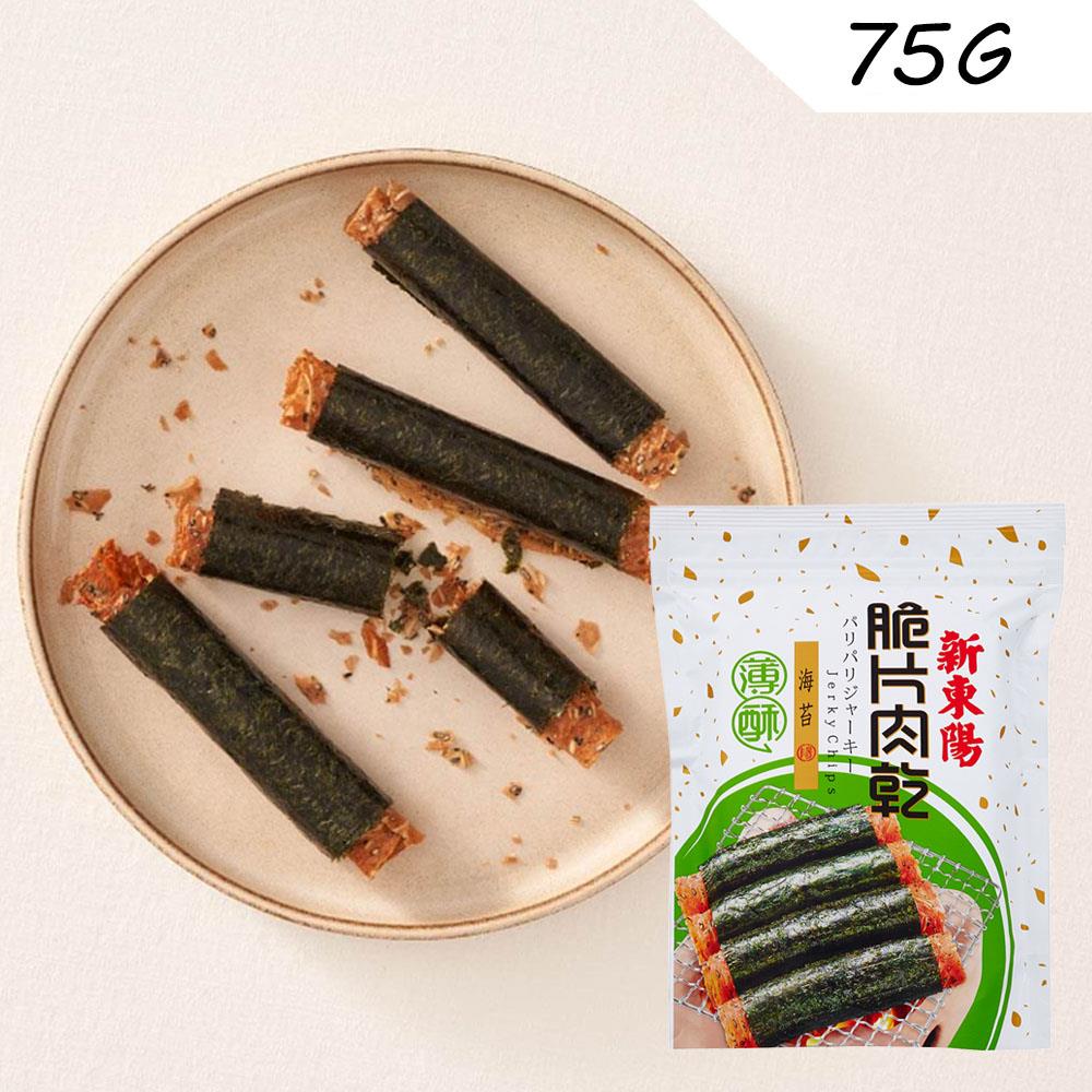 最新商品頁- 新東陽行動購