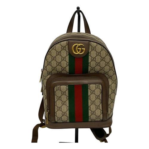 【桃園統領店】GUCCI/後背包//547965