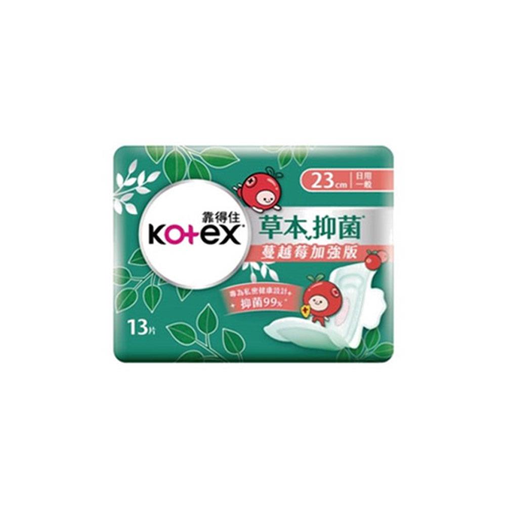 靠得住草本抑菌加強版日用23cm13片 蔓越莓