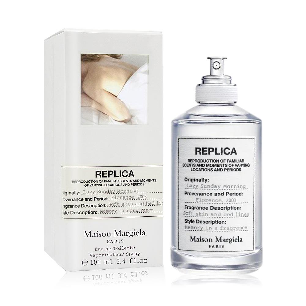【Margiela】慵懶週末早晨淡香水(Lazy Sunday Morning/(100ml)-國際航空版)