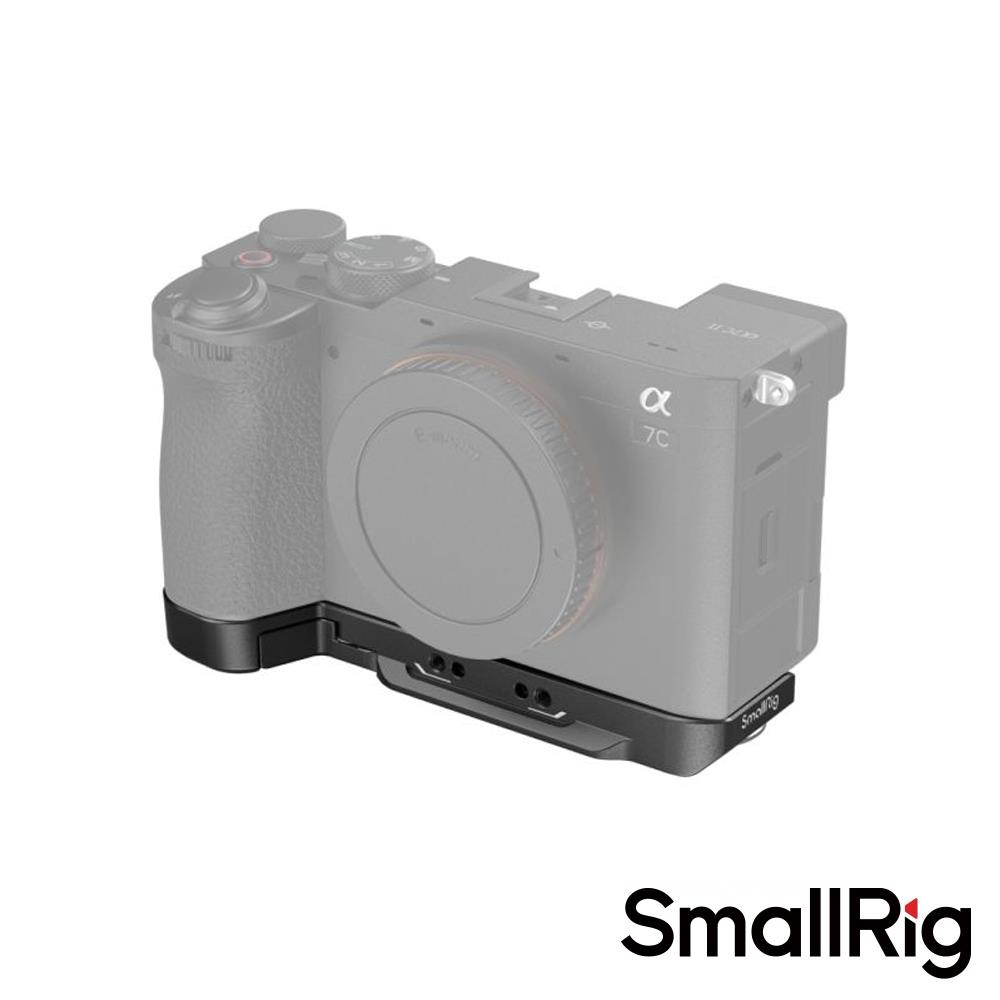 【預購】【SmallRig】4438 底部安裝板 適用 Sony Alpha 7C II / Alpha 7CR 公司貨