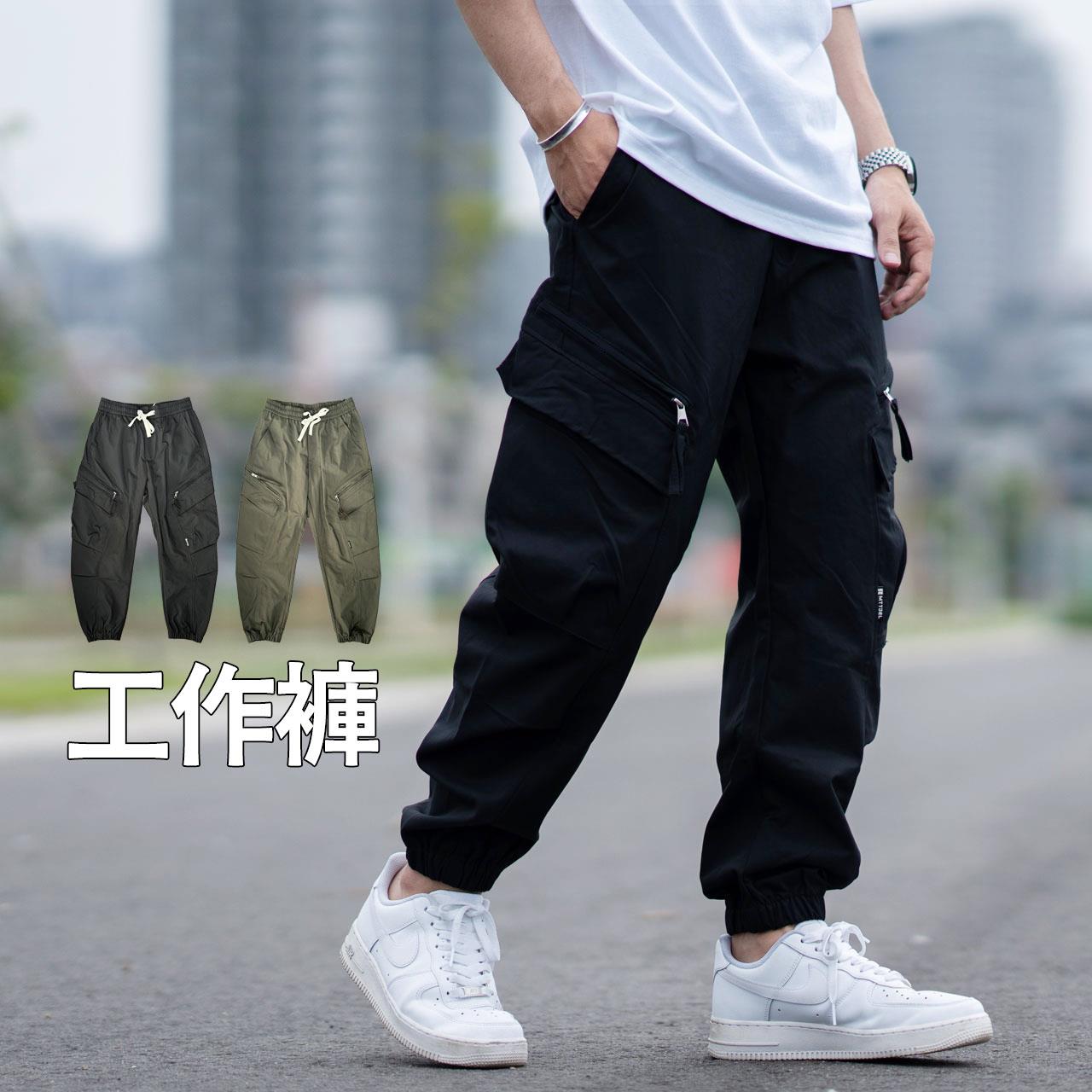 【NB1890J】多口袋寬版工裝褲 彎刀褲 縮口褲 長褲(CS3327)