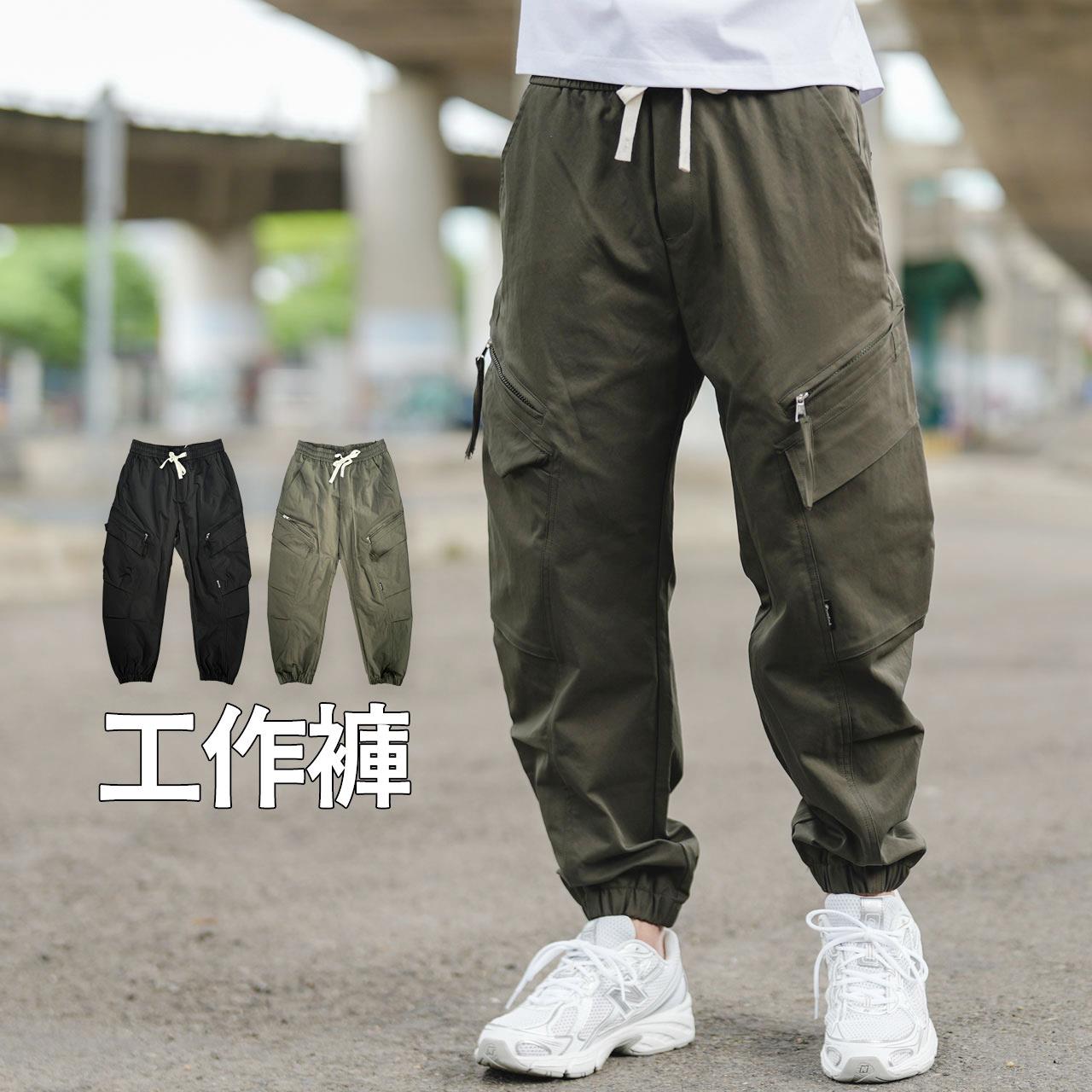 【NB1890J】多口袋寬版工裝褲 彎刀褲 縮口褲 長褲(CS3327)