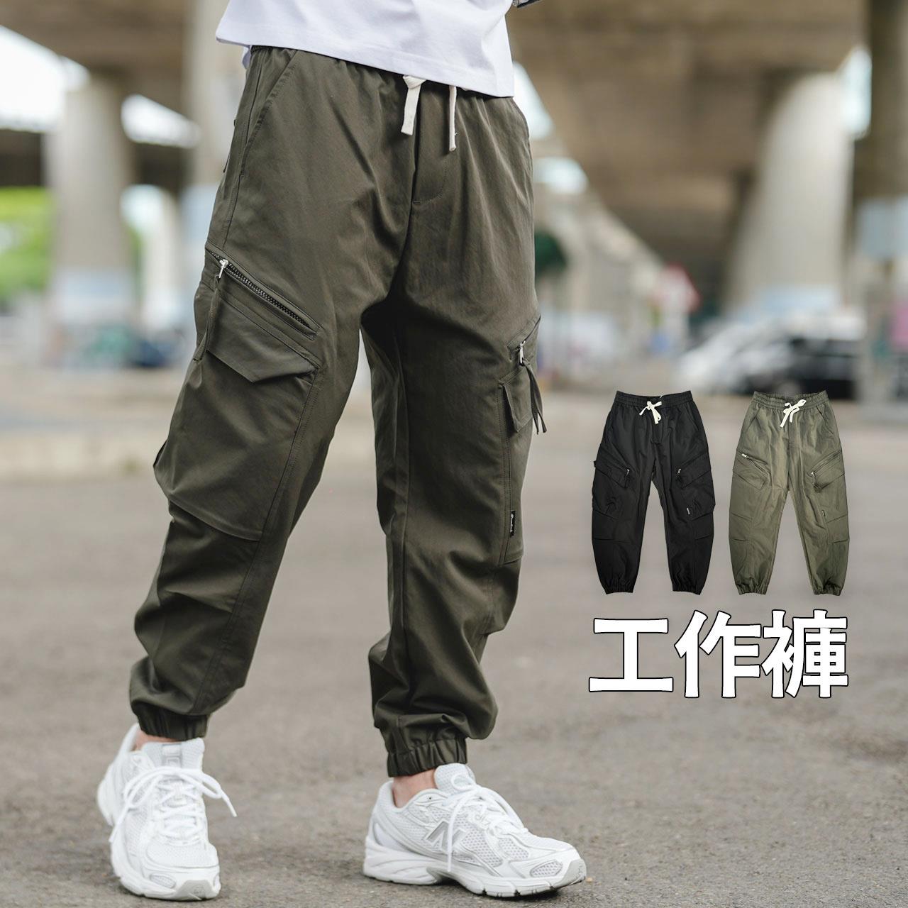【NB1890J】多口袋寬版工裝褲 彎刀褲 縮口褲 長褲(CS3327)