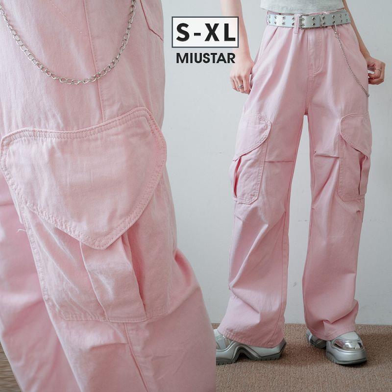 現貨★愛心工裝口袋寬鬆斜紋牛仔長褲(共4色，S-XL)0520 【NR0900】