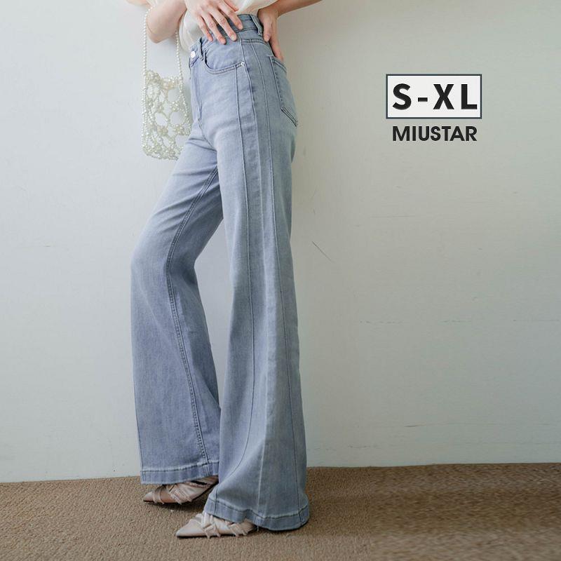★水洗刷色修身喇叭彈性牛仔長褲(共1色，S-XL)0520 預購【NR0953】