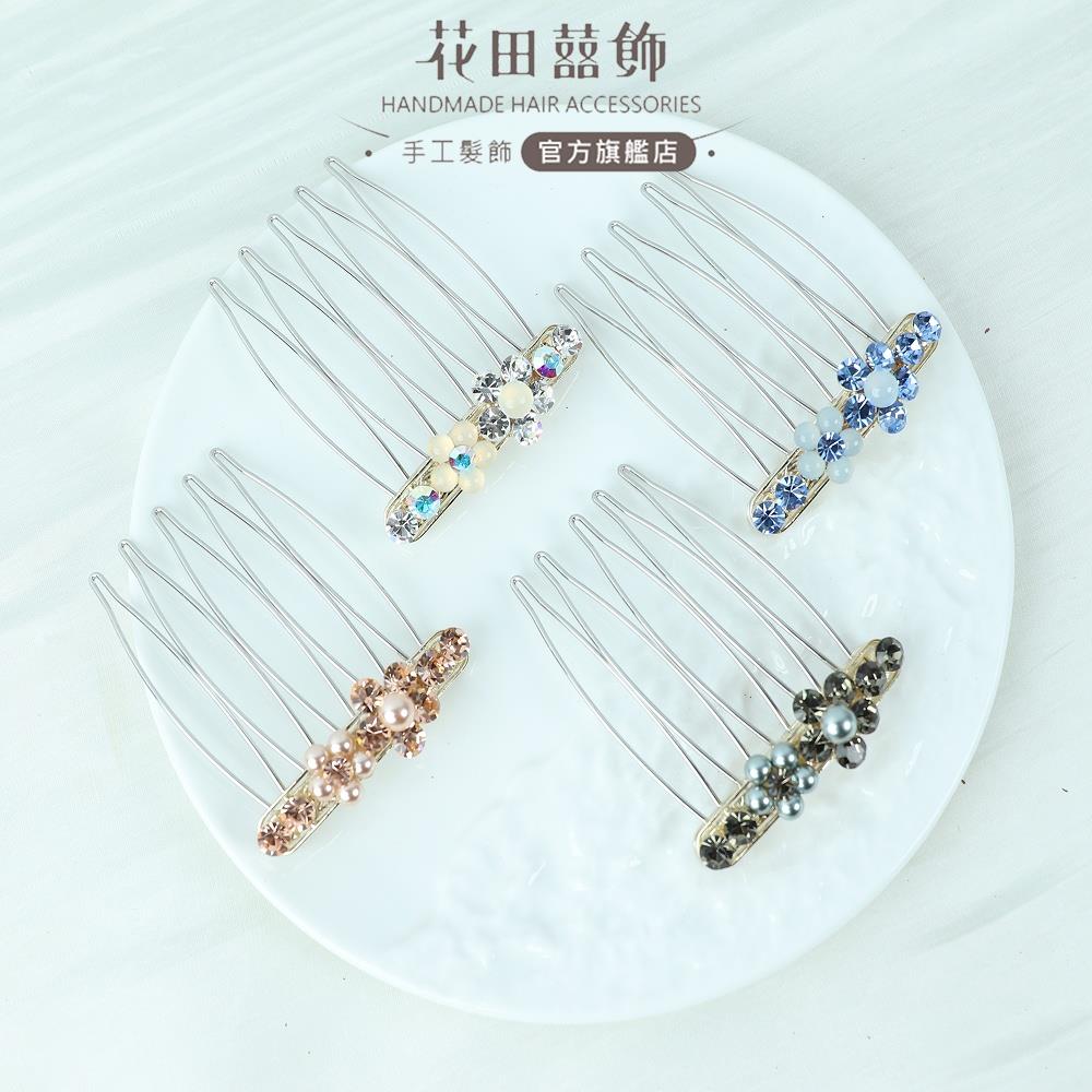 【花田囍飾】FC25036 冰花糖心綻台灣手工長髮叉(4色)