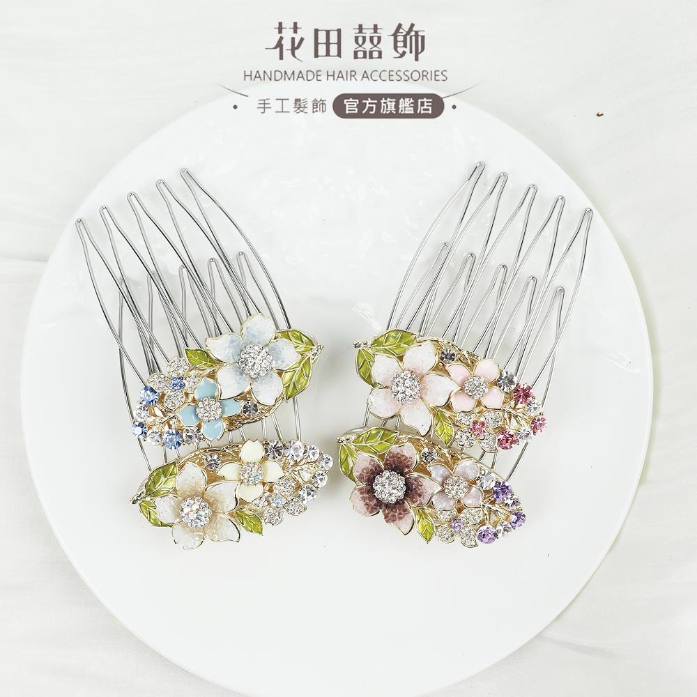 【花田囍飾】FC25037 花后齊湛開台灣手工長髮叉(4色)
