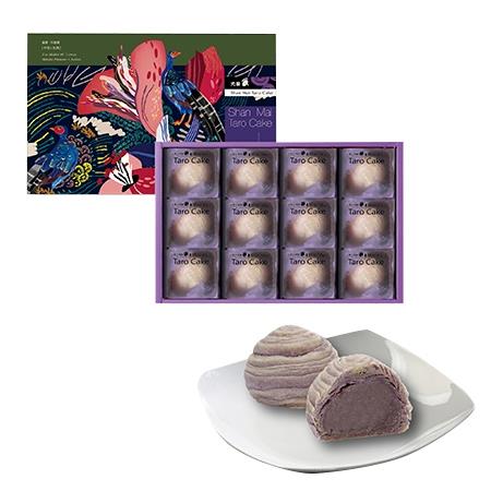 【先麥】芋頭酥禮盒12入 (夏上市DM商品)
