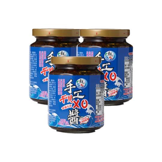 【鮮味達人】澎湖直送手工干貝XO醬270g/瓶x3美鳳有約節目推薦