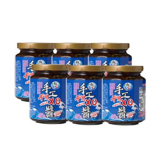 【鮮味達人】澎湖直送手工干貝XO醬270g/瓶x6美鳳有約節目推薦