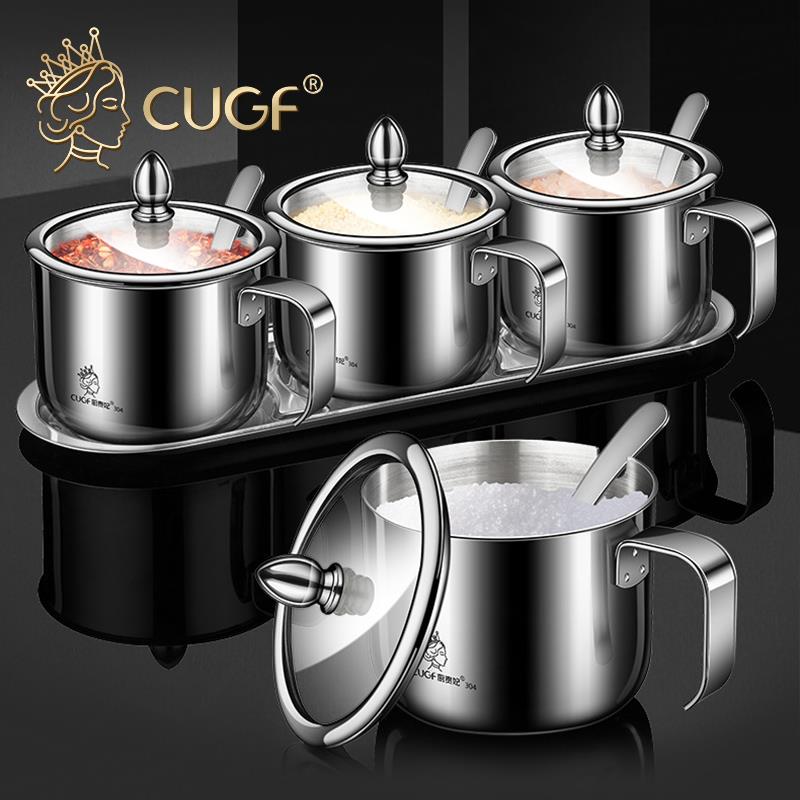 304不鏽鋼帶手把調味罐 廚貴妃 CUGF 調味料盒 調料罐子 佐料盒 香料罐 調味瓶【ZG0606】《約翰家庭百貨