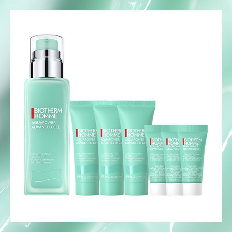 【BIOTHERM-碧兒泉】【官網618限定】活泉保濕乳發燒組