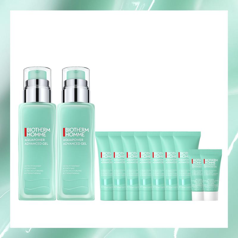 【BIOTHERM-碧兒泉】【官網618限定】抗油光保濕乳雙入組