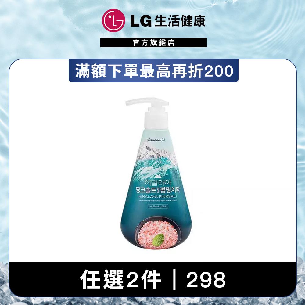 喜馬拉雅粉晶鹽 - PUMPING牙膏285g(冰澈薄荷)