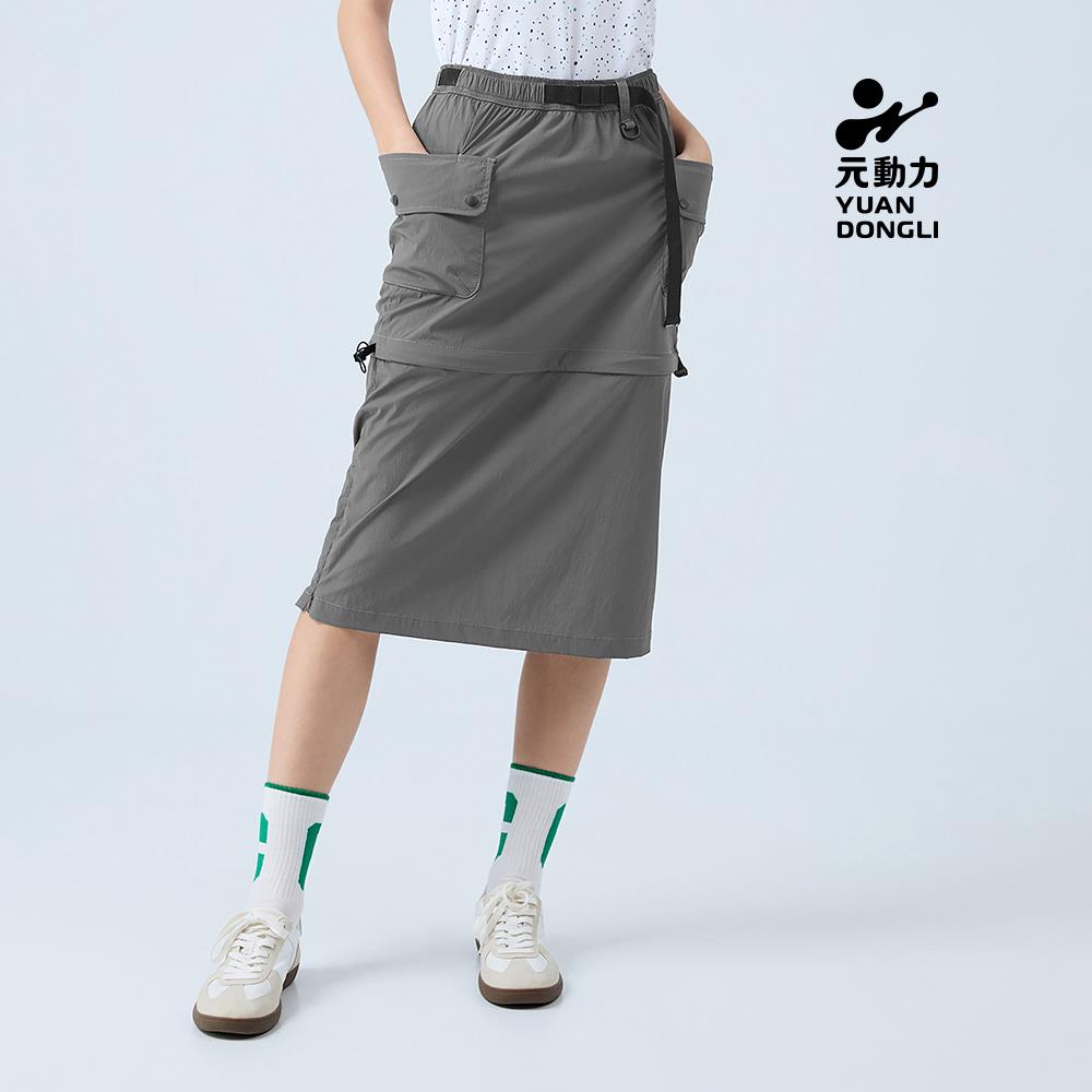 元動力 兩穿式鬆緊腰貼口袋工裝裙(鐵灰；S-L)