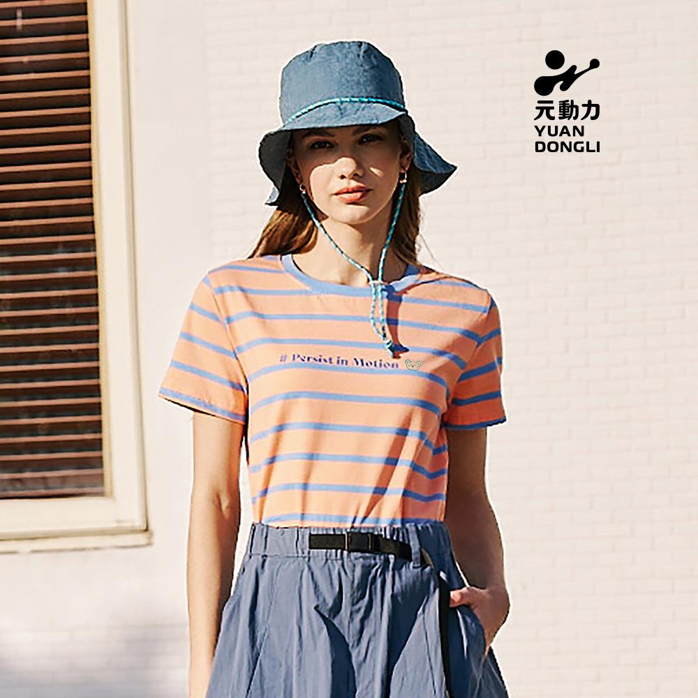 元動力 元小熊文字印花條紋棉質上衣(桔；S-XL)