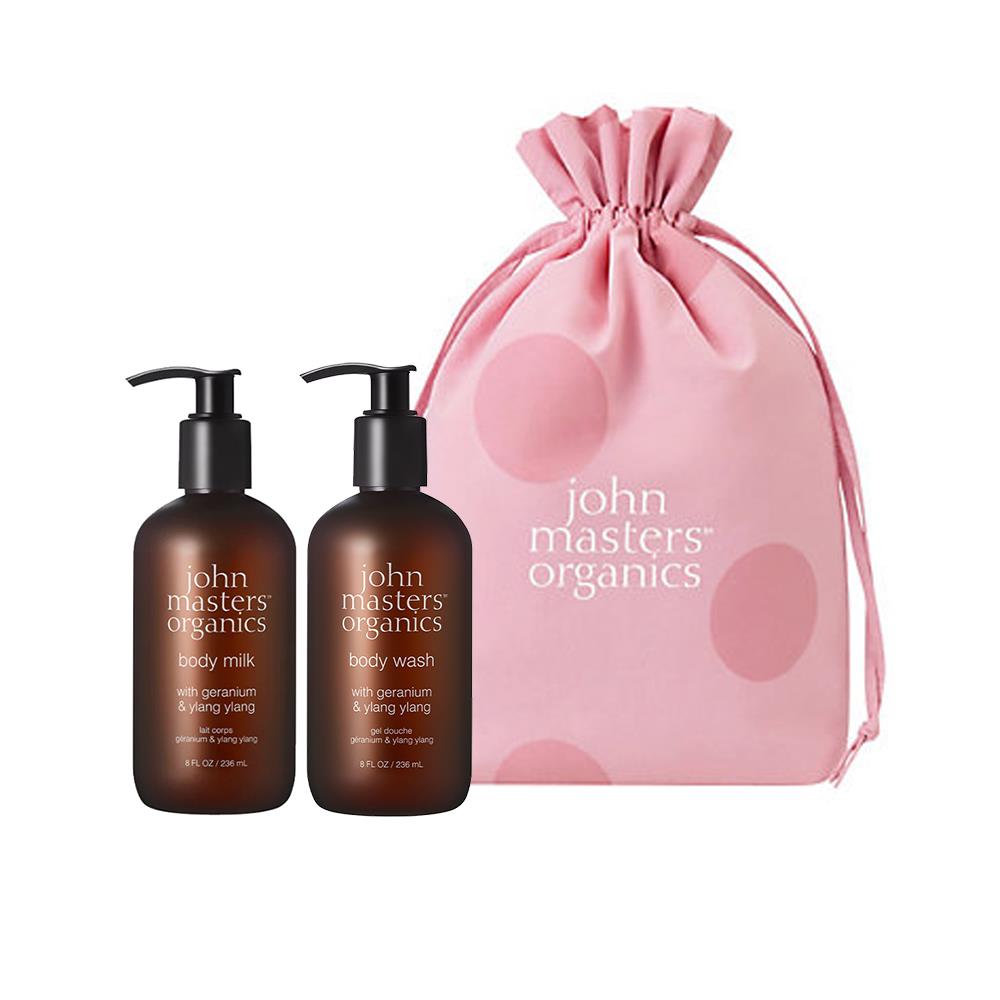 【預購】John masters organics 天竺葵依蘭沐浴保養組(沐浴露+身體乳) 含束口袋櫻花粉