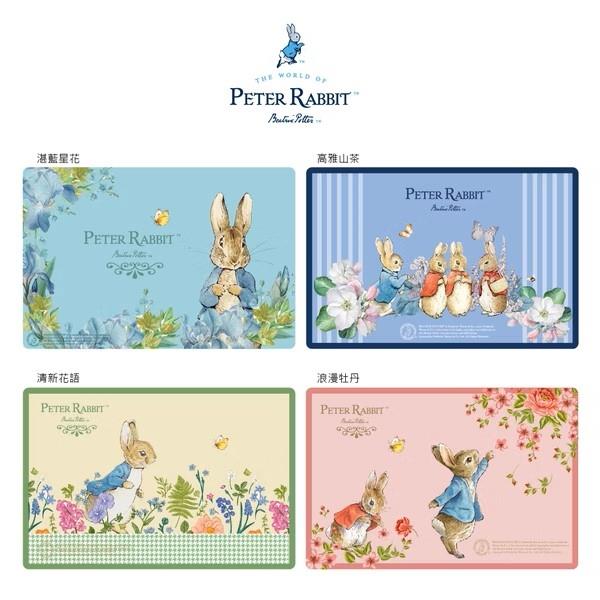 【比得兔】比得兔餐墊組4入裝(經典款)( 45CM X 30CMx4入)