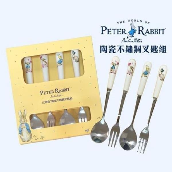 【比得兔】比得兔陶瓷點心匙叉組(4入)(茶匙x2  點心叉x2)