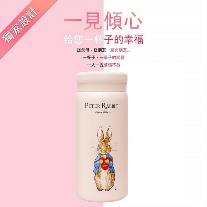 【比得兔】比得兔316保溫瓶200ml粉(1個x1(200ml))