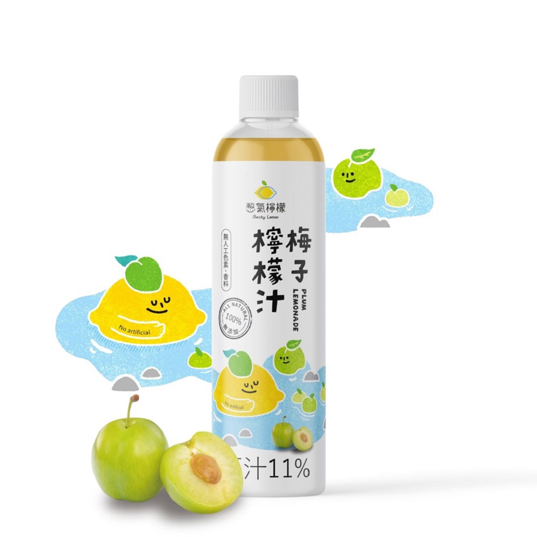 【憋氣檸檬】梅子檸檬汁(600公克±15公克)