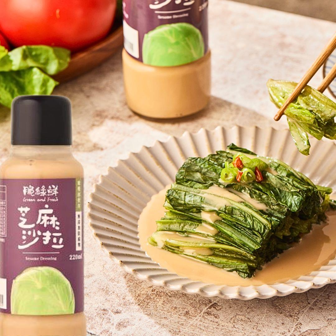 KOKUMORI 芝麻脆綠鮮220ML (鮮時配)