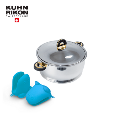 KUHN RIKON瑞士金典鍋2L+河馬防熱手套(天藍)X2
