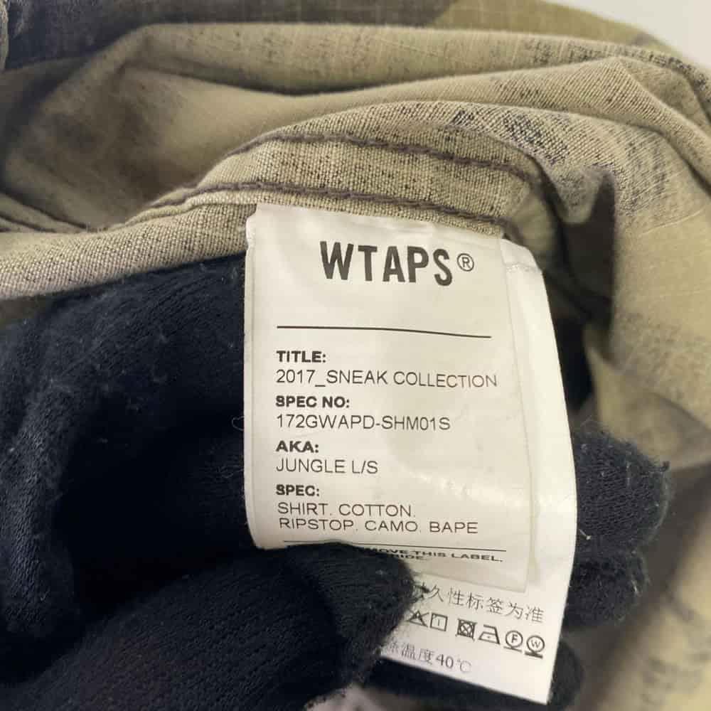 WTAPS ベージュ ミリタリージャケット WTAPS ベージュ ミリタリージャケット Mサイズ