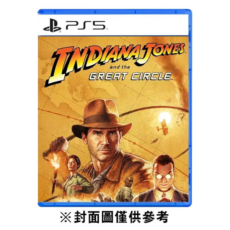 【預購】【PS5】印第安納瓊斯：古老之圈《中文版》-2025-06月預定上市