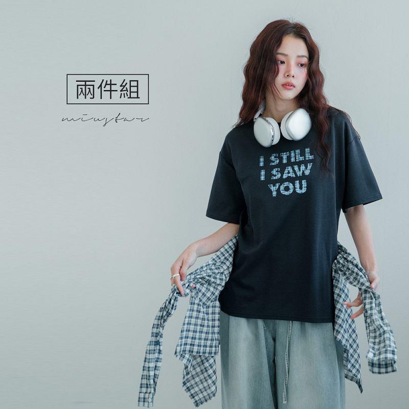 現貨★兩件套！格紋罩衫+圓領英字棉質上衣(共2色)0527 【NR0868】