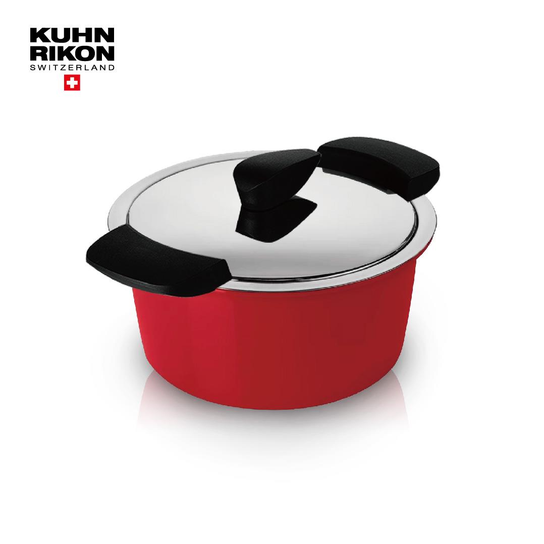 KUHN RIKON瑞士 HOTPAN休閒鍋1L買一送一