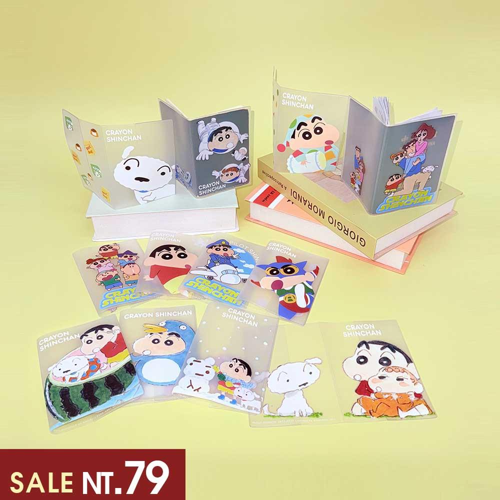 天藍小舖-蠟筆小新多款圖案護照套-共12色-$79【A11115395】