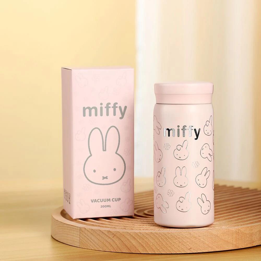 VIPO x MIFFY 米菲兔保溫杯 200ml