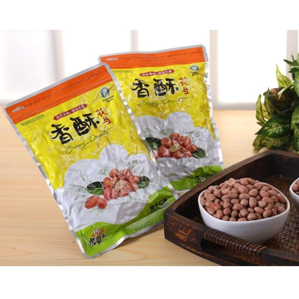 【虎尾鎮農會】香酥花生(300g/包)