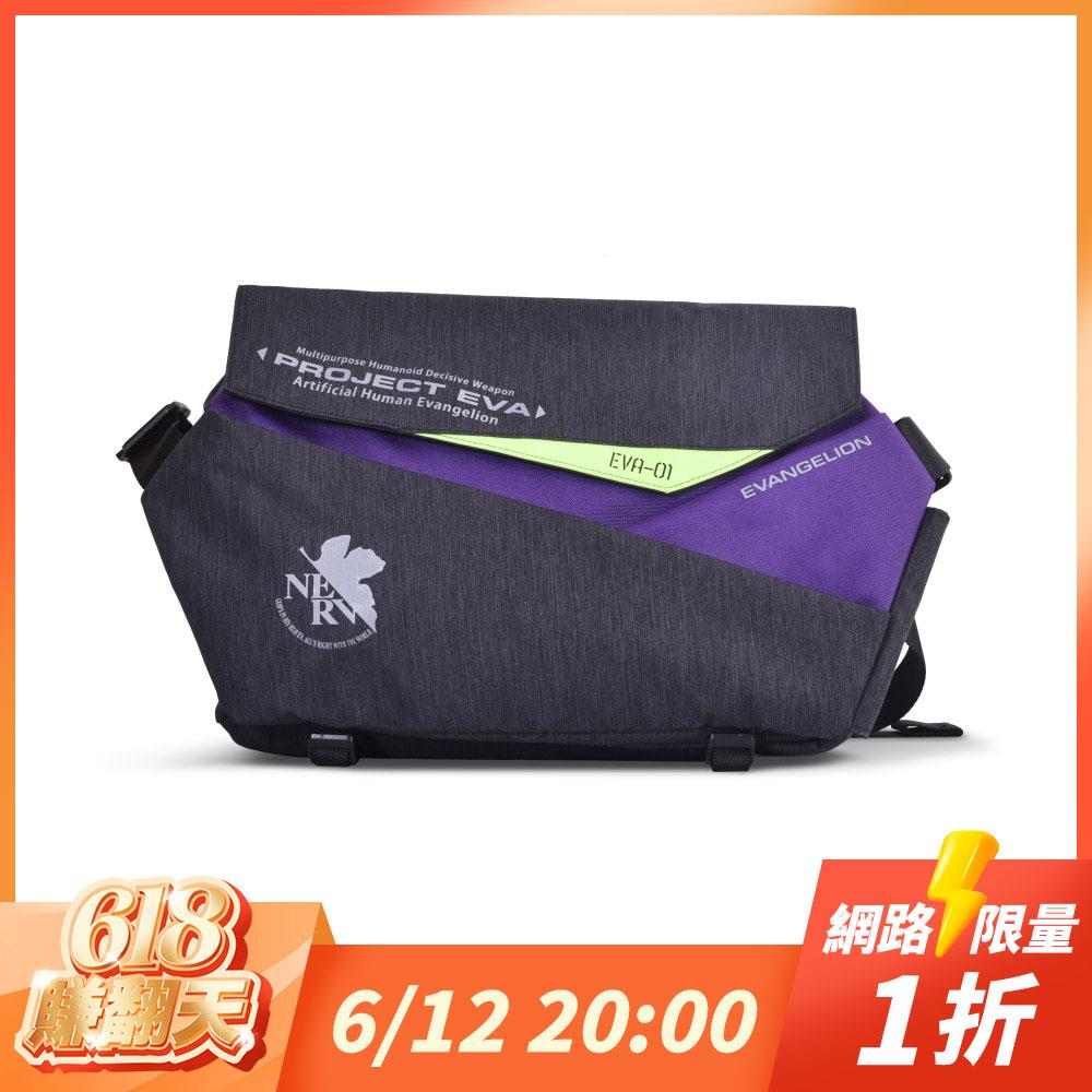 【618賺翻天-閃購1折起】網路限定-EVA新世紀福音戰士  初號機 側背包 EVA244004-23