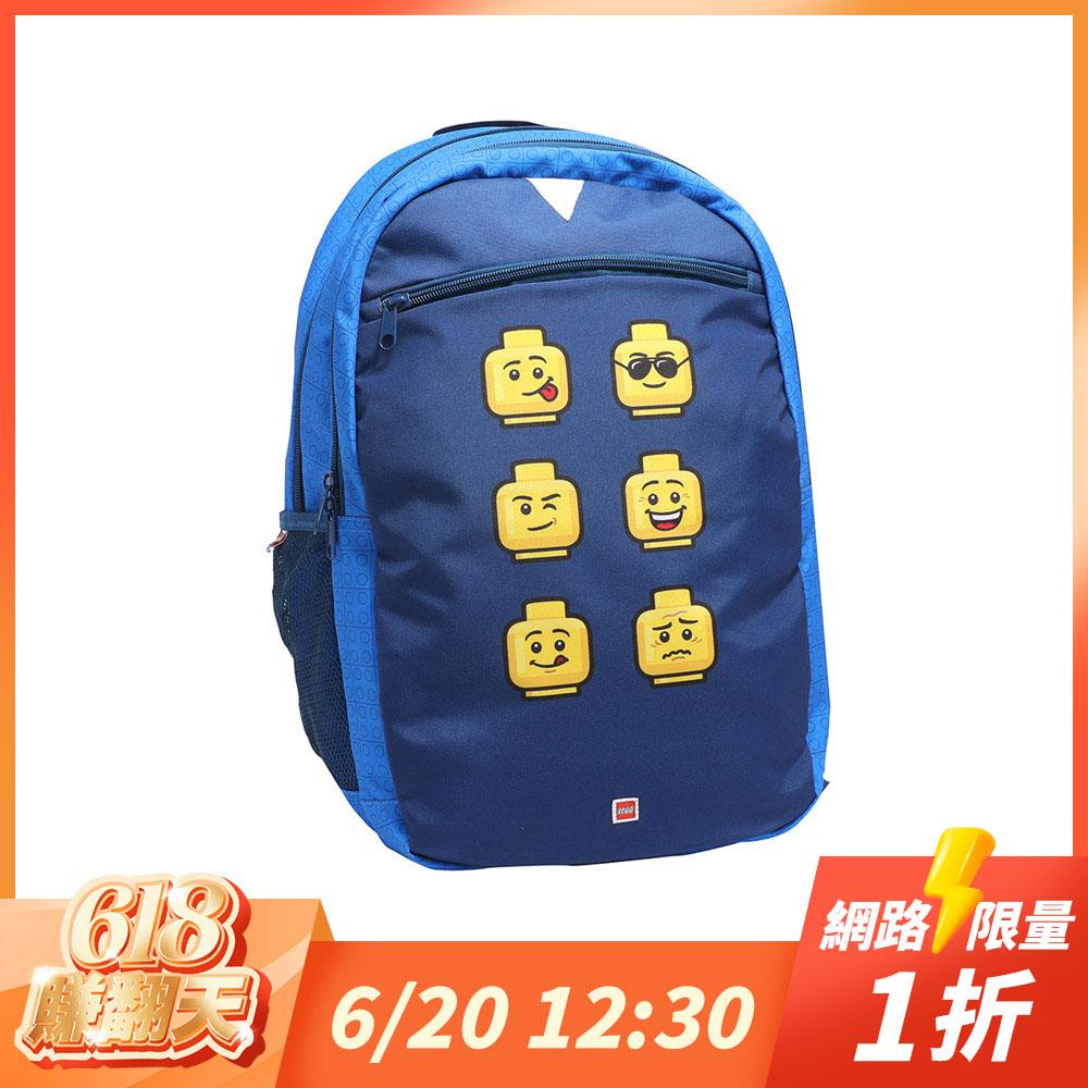【618賺翻天-閃購1折起】網路限定-LEGO丹麥樂高雙隔層背包-表情符號藍色 10072-2006