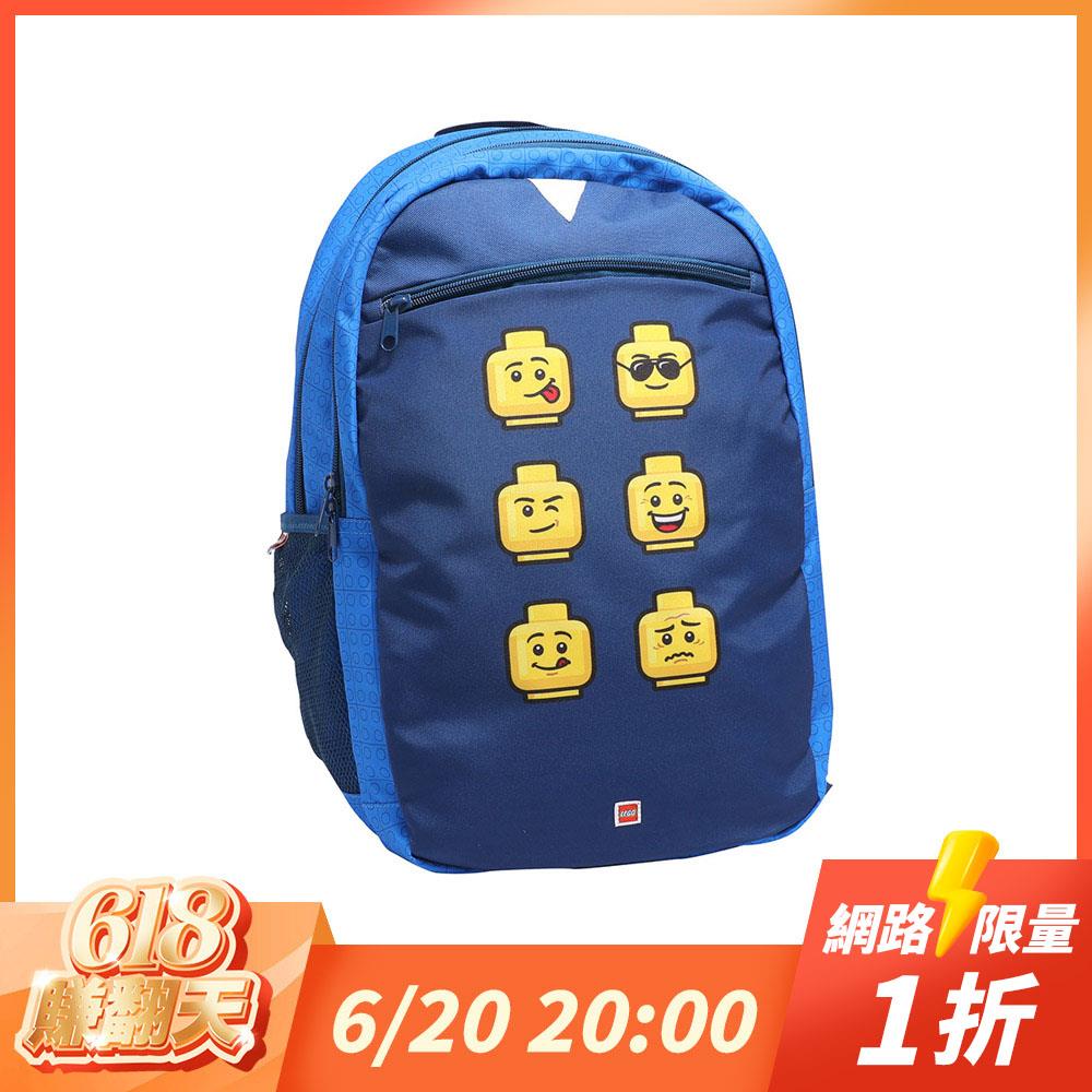 【618賺翻天-閃購1折起】網路限定-LEGO丹麥樂高雙隔層背包-表情符號藍色 10072-2006