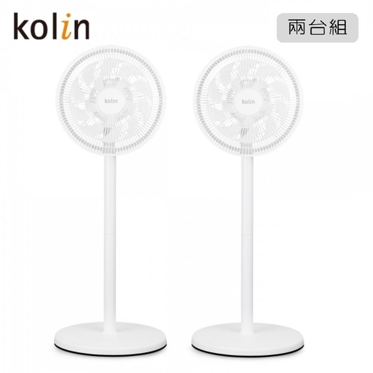 【歌林】*2台*14吋擺頭循環立扇(KF-SD2544)