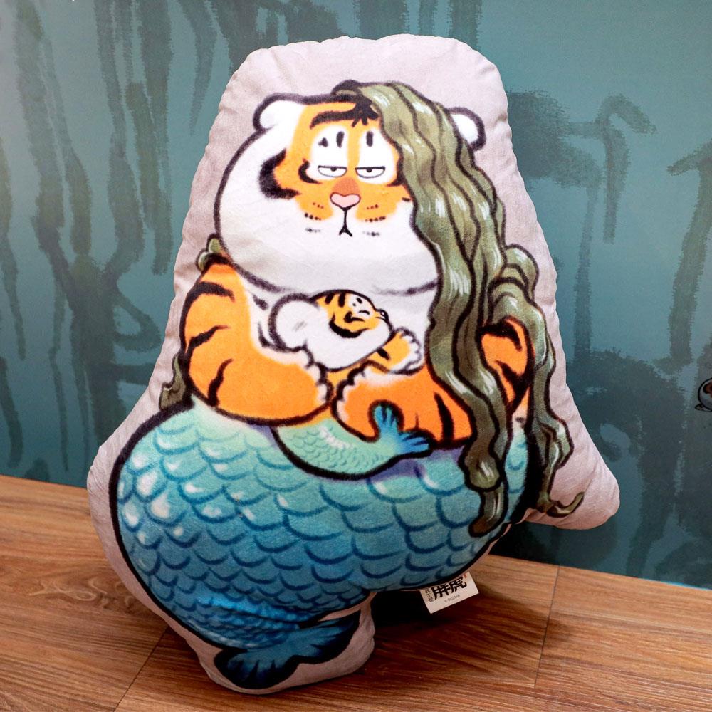 114/06/29起陸續出貨【我不是胖虎】抱枕-美人魚((約)50x40cm)