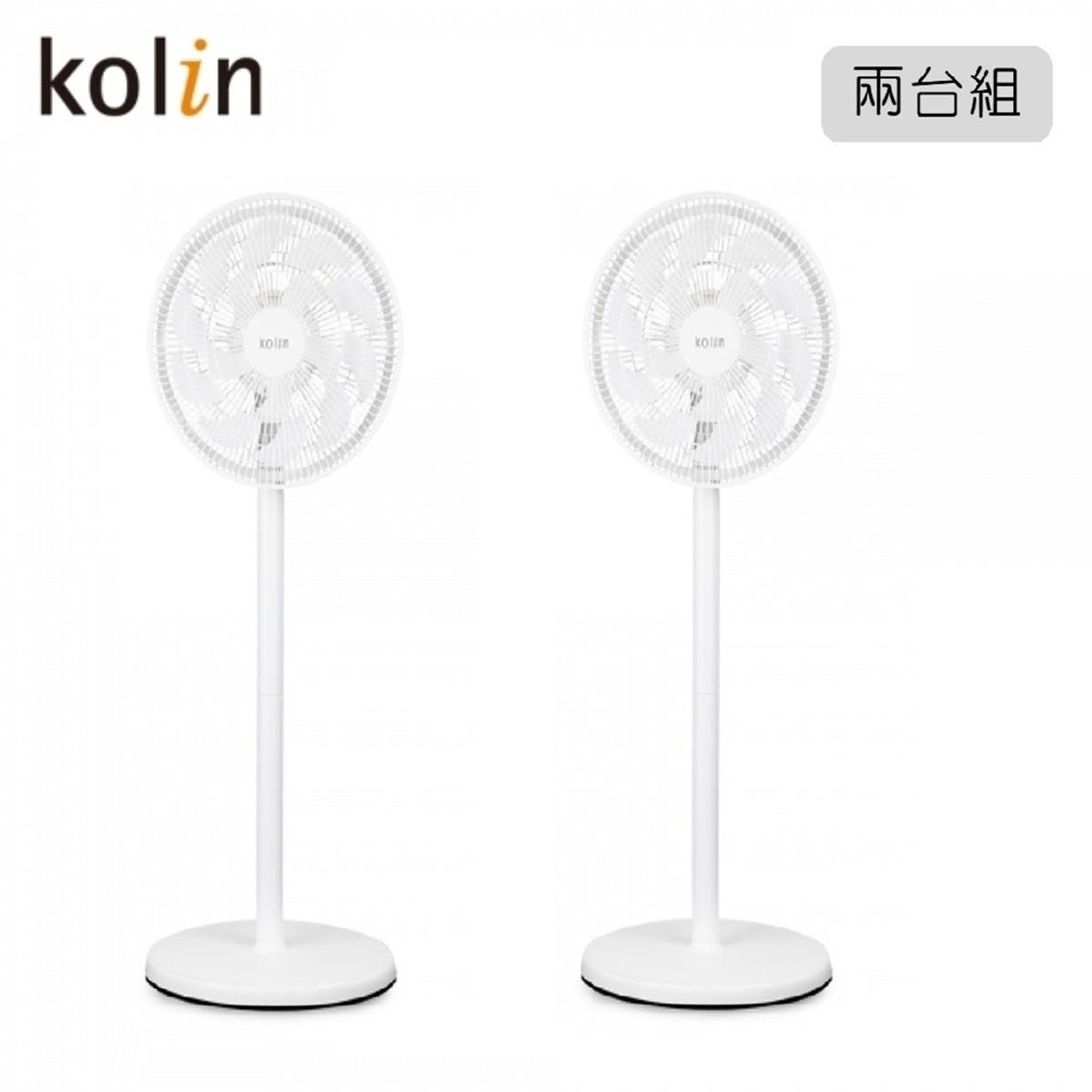 【歌林】*2台*12吋擺頭循環立扇(KF-SD2542)