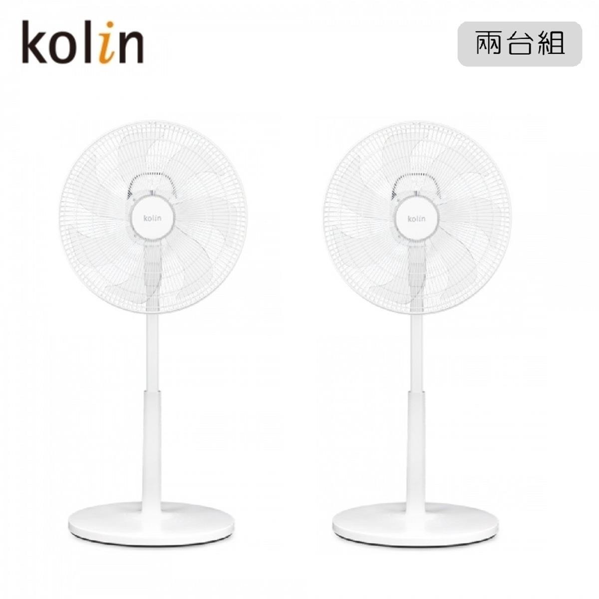【歌林】*2台*16吋DC直流馬達風扇(KF-SD2561)