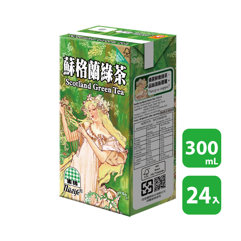 【生活】箱購蘇格蘭綠茶(300mlx24)