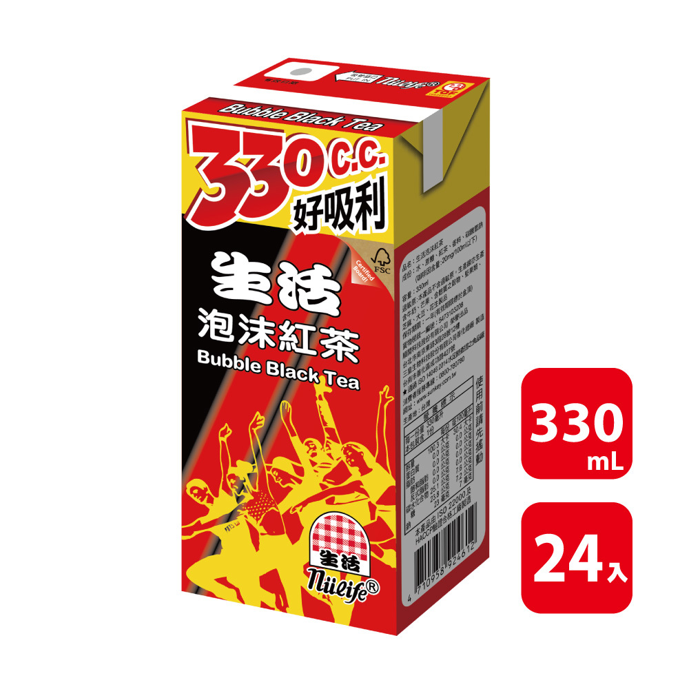 【生活】箱購泡沫紅茶(330mlx24)