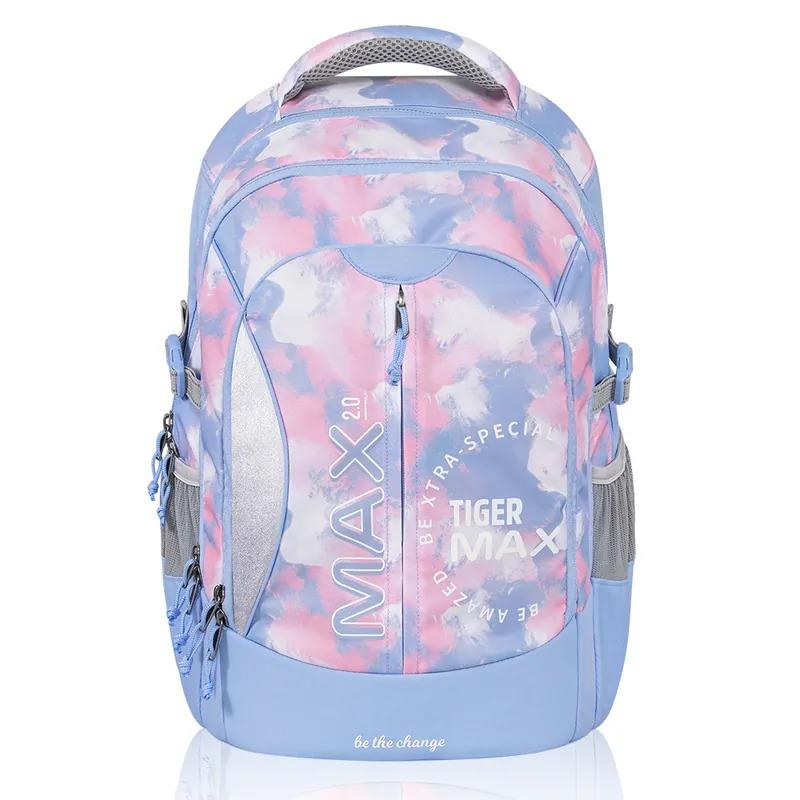 Tiger Family MAX2.0系列書包 Pro 2S-藍天