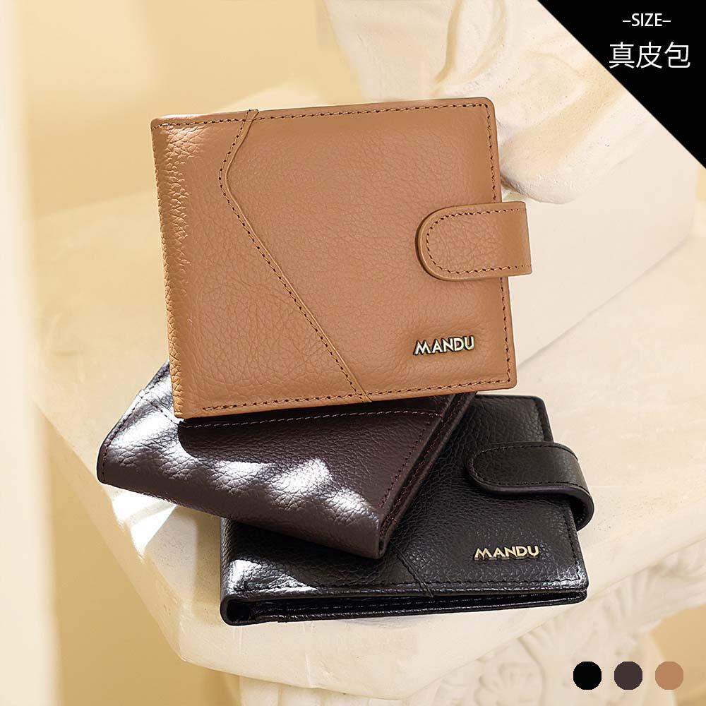 天藍小舖-不對襯造型男用真皮短夾-共3色-$490【A08081852】